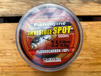 Invisible Spot Fluorocarbon Leader Wire