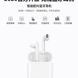 unauthorized authentic airpods