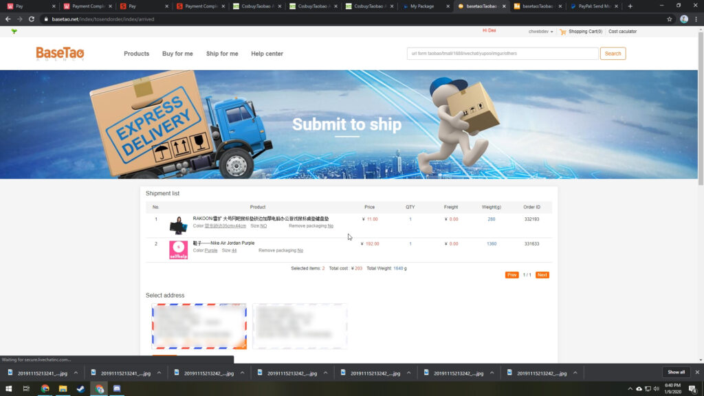 Basetao Address Selection for Shipping