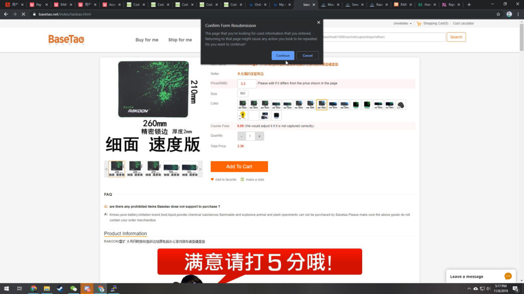 Basetao Taobao Item Details and color selection