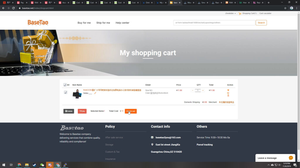Basetao Shopping Cart