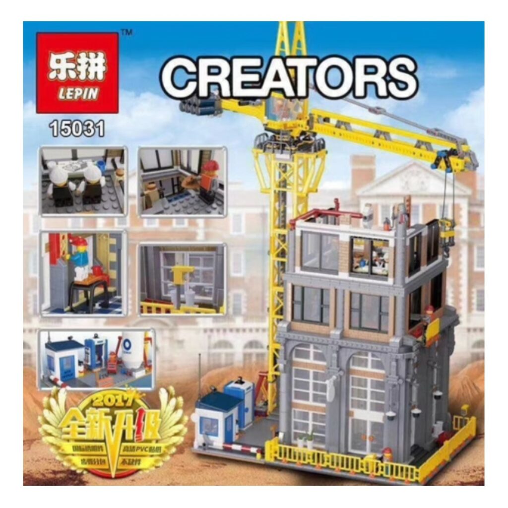 lepin set list